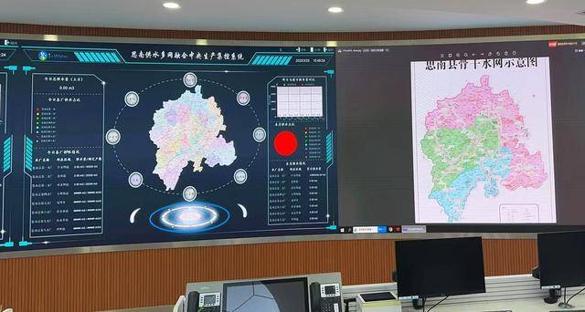 习关切kaiyun开云入口事｜兴水利民谱新篇(图4)