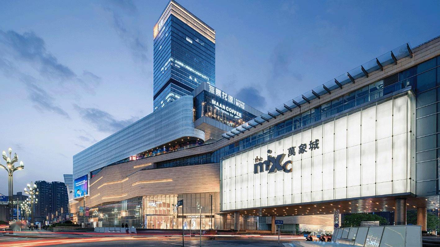 华润万象2024年收入和利润均实现双位数增长