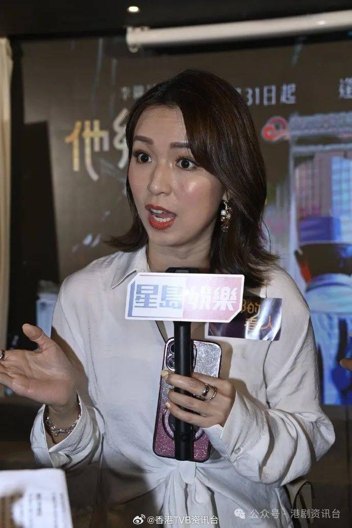陈淽菁自由闯荡多平台，称香港演艺界追赶上多元潮流步伐