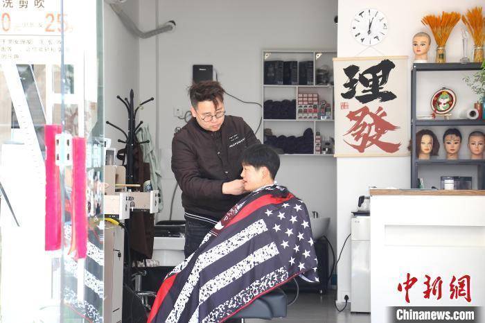 半岛体育,半岛体育官方网站,百家乐棋牌返水最高平台,官网入口