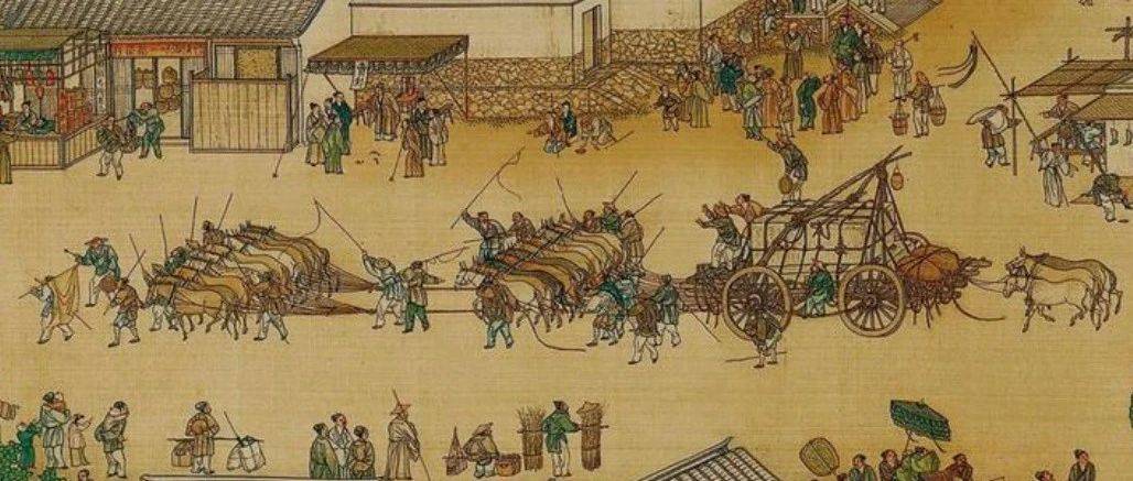 北宋为什么是中国平民过得最好的时代之一?从徭役这个事情就能够看明白_衙前_地方_负担