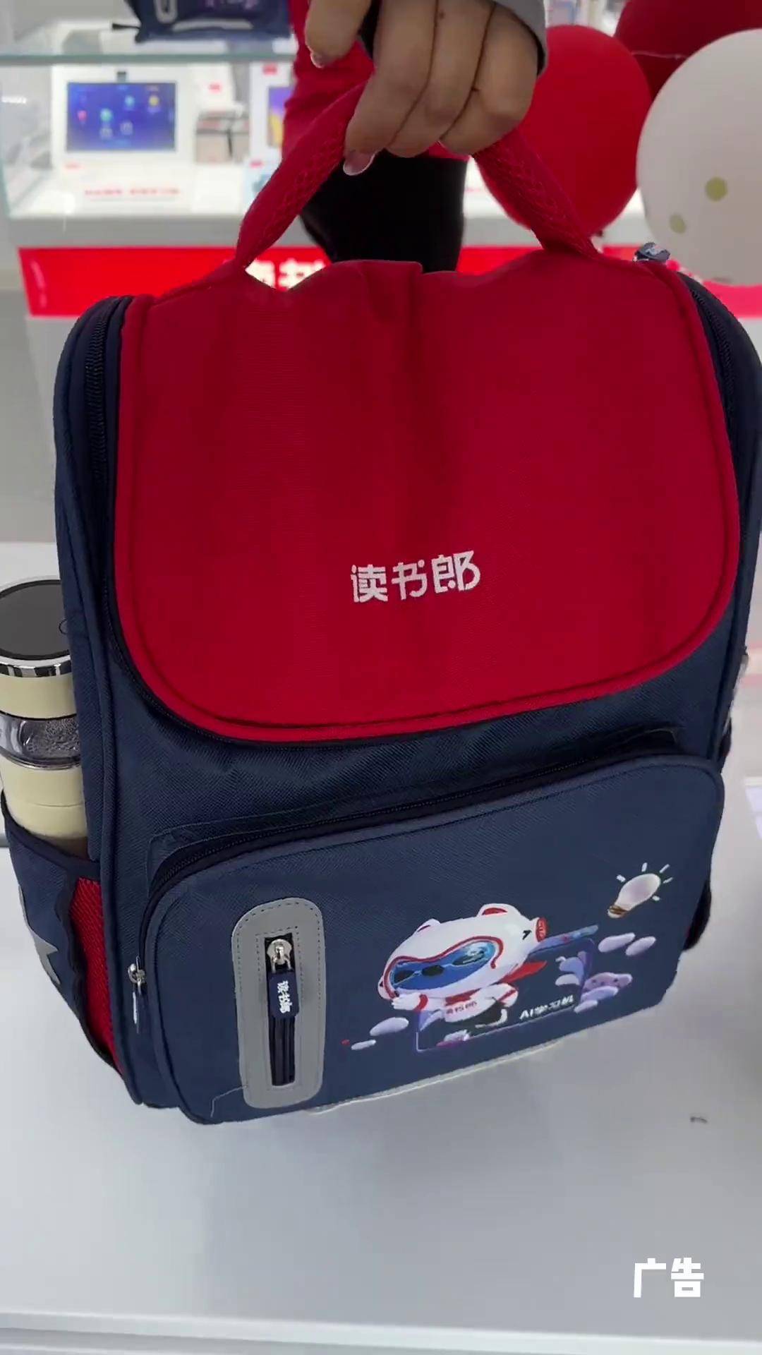 临沂的宝妈看过来学生书包 双肩包 开学必备 大容量背包