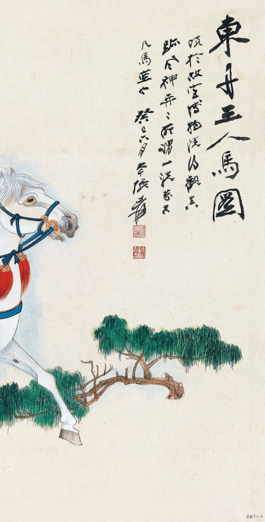 赏画| 张大千《东丹王人马图》