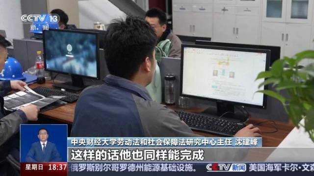 小心职称评审陷阱！重庆“本科直认副高”消息系假