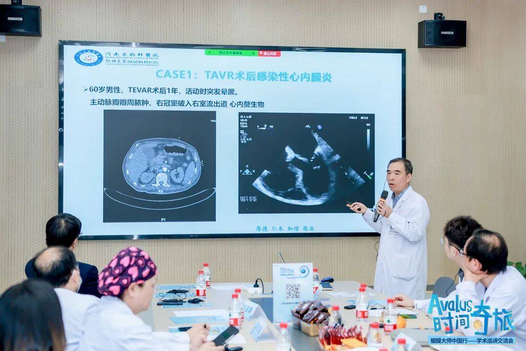 美国心外科专家dr. andy kiser到我院开展学术交流