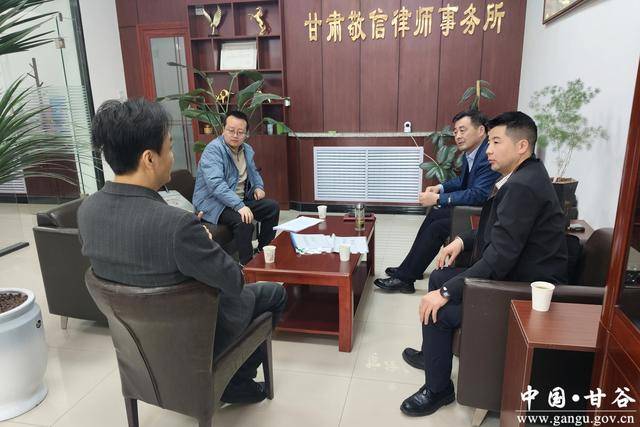 律师执业管理办法实施细则_律师事务所规范化管理_2024年度律师事务所考核