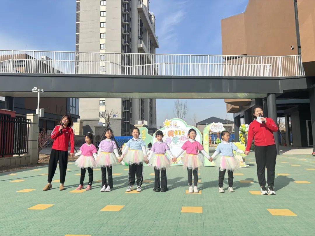 —双兴幼儿园北城根分园开园啦!丨校园风采