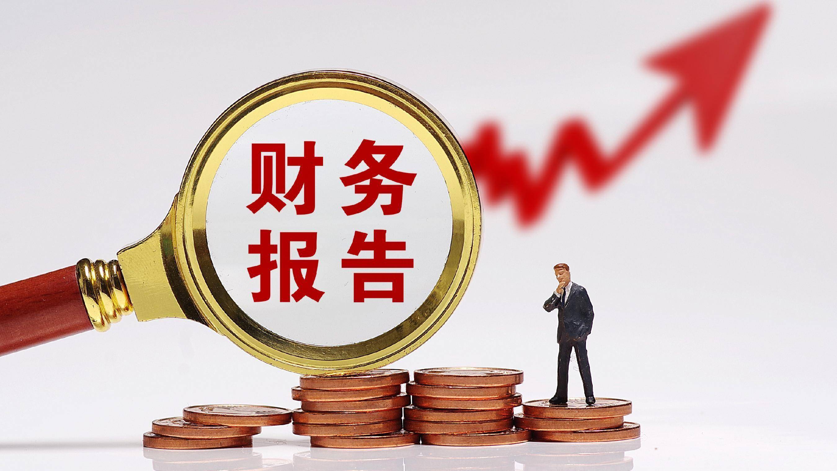 透视海伦司2024业绩：转型战略引领未来发展，海伦司2024财报揭秘：直营收缩，特许经营崛起