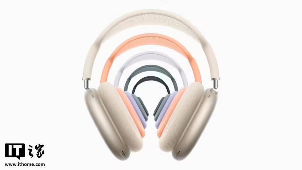 苹果为USB - C版AirPods Max推新固件，音乐创作新体验，苹果USB - C版AirPods Max迎来新固件，开启无损音频新时代