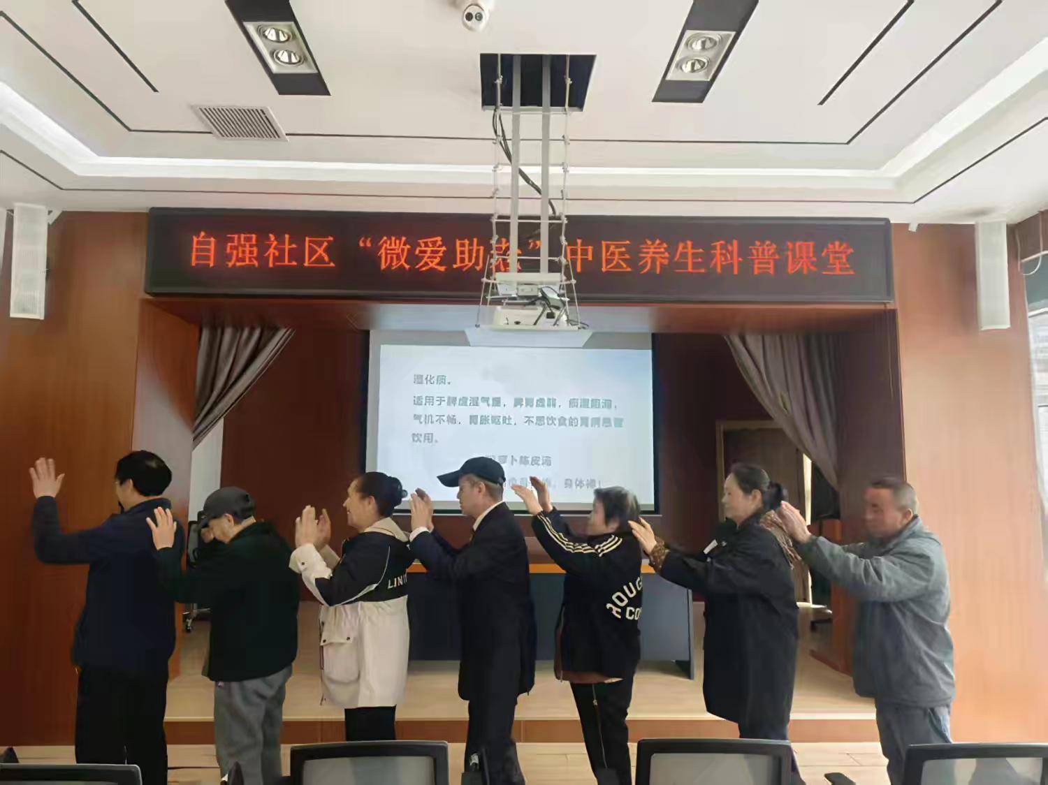 关于食疗养生视频专家讲座全集下载的信息