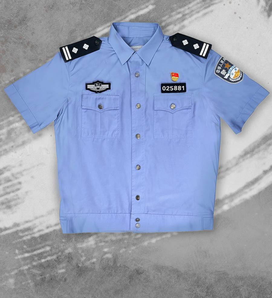 一件血衣警服!铭记025881