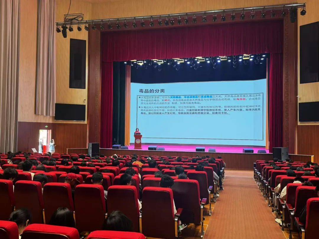 第二课堂项目办成功举办“禁毒防艾你我同行”第二课堂系列活动