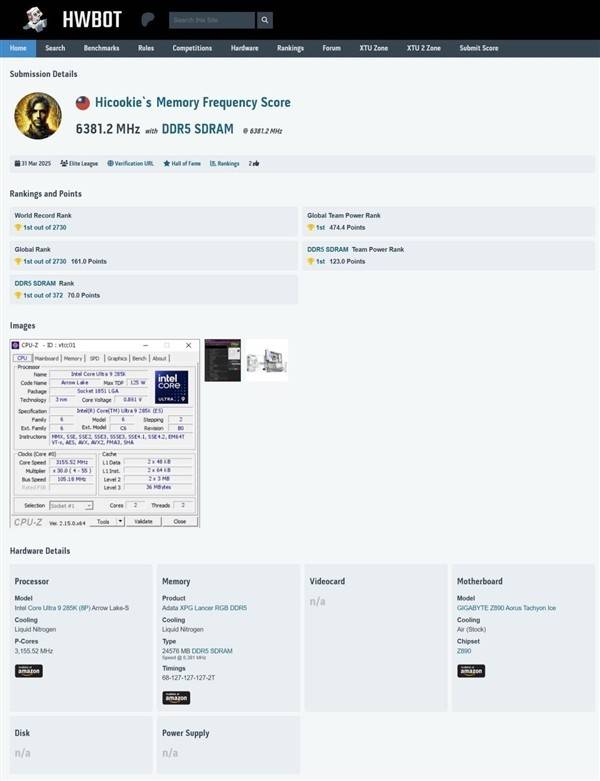 DDR5超频记录来了 频率高达12762MHz