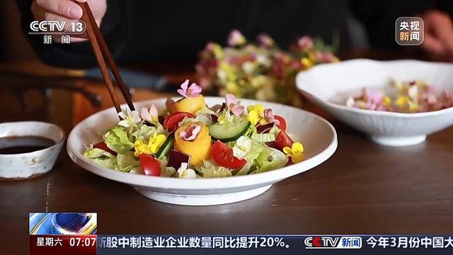 星空体育平台品牡丹宴喝油菜花咖啡 这个春天花田“开出”新产业(图2)