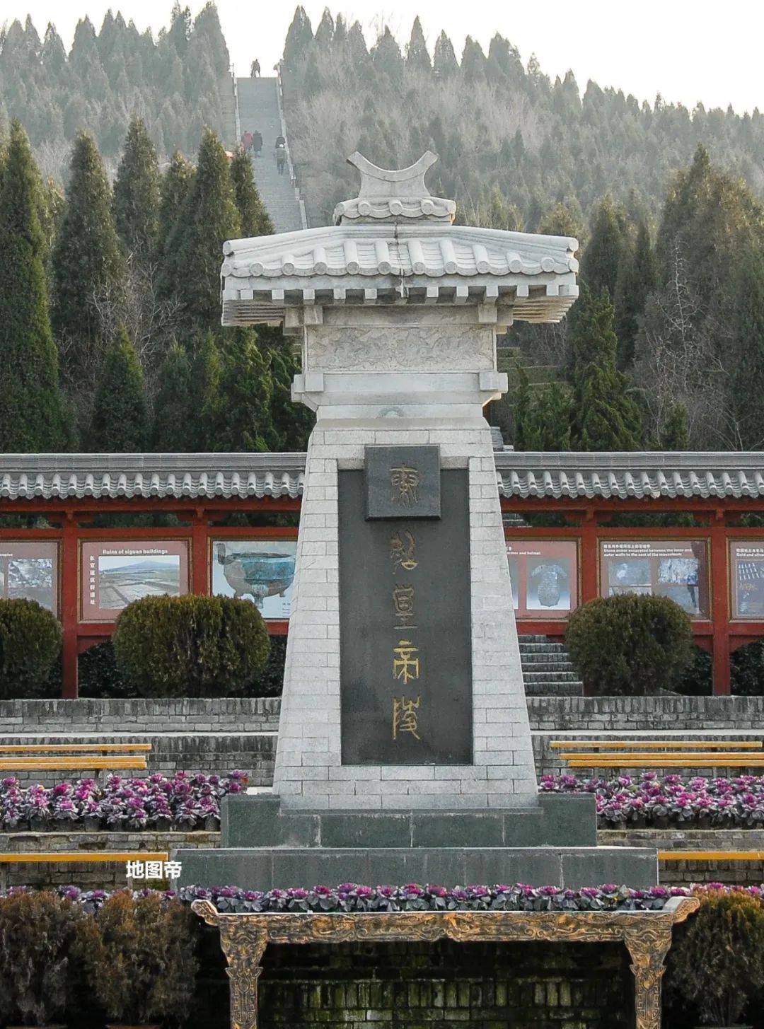 项羽挖到了吗
