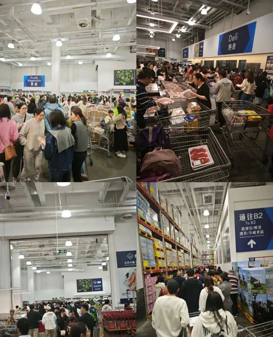 港澳人买爆珠海山姆，港澳本地商超哭了