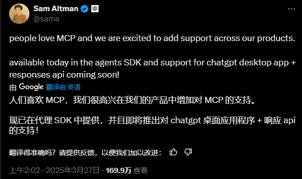 一句话完成三个任务，这个神器让我实现摸鱼自由。图3