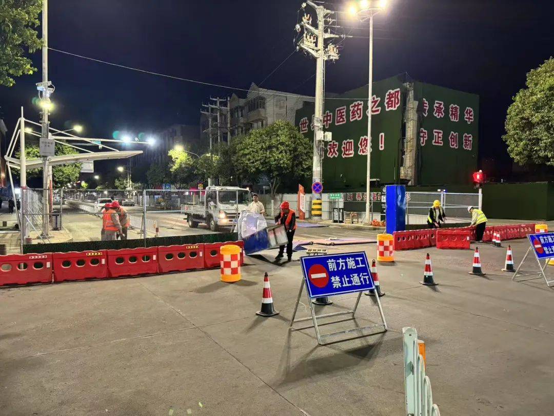 重要提醒!市区一主要道路已封闭施工