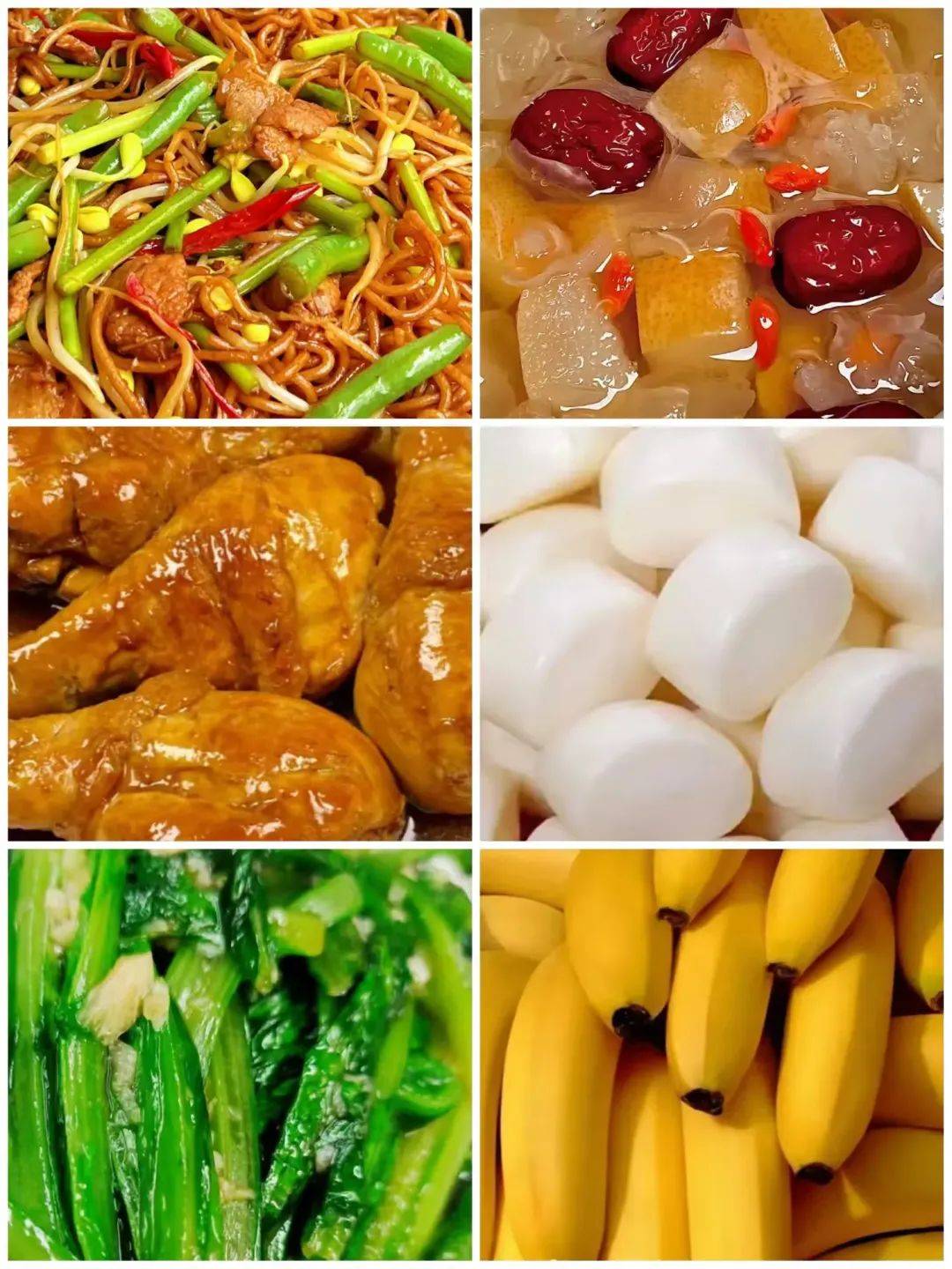西安市东元路学校第九周食谱