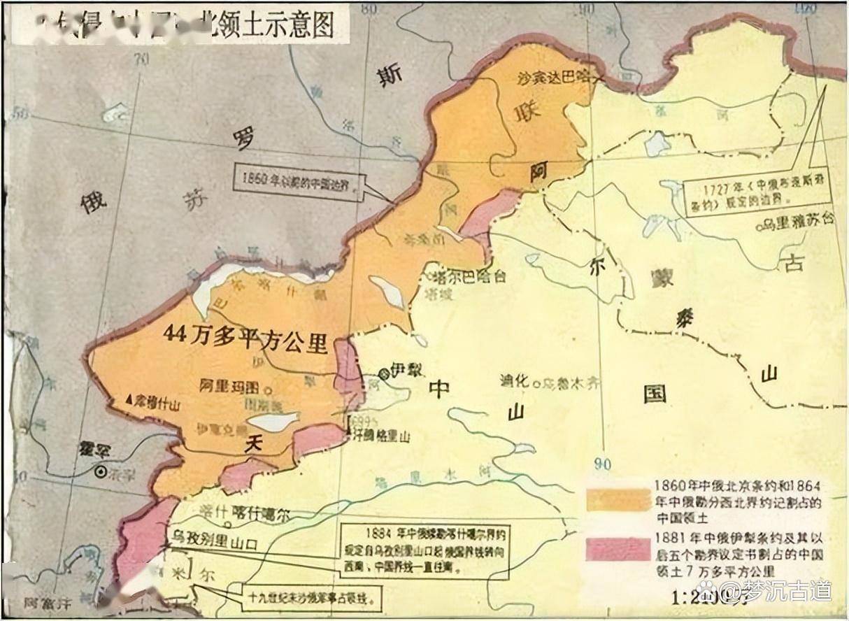 伊犁条约又称圣彼得堡条约或中俄改订条约,这个条约是清朝与沙皇俄国