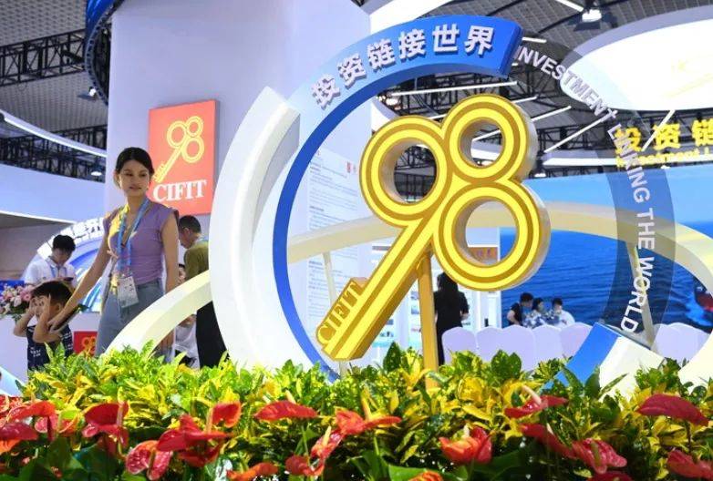 投资中国为什么就是投资未来(图2)