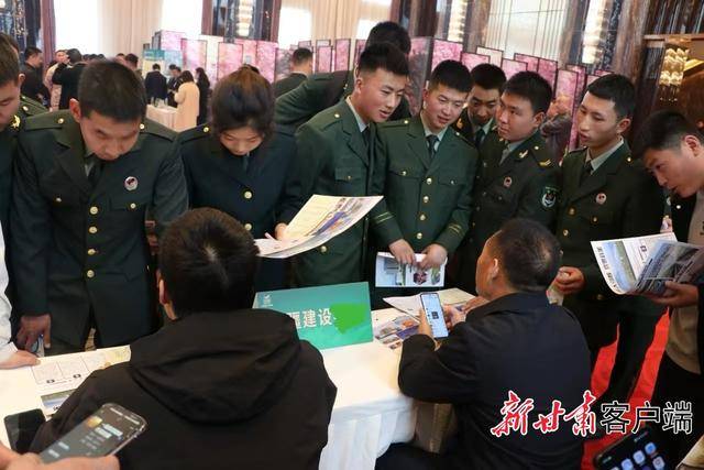 Gansu Province的“一百个城市连接”是一个特别招聘