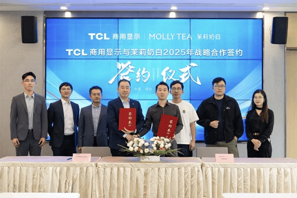 茉莉奶白定制化信发解决方案，提升门店宣传效果