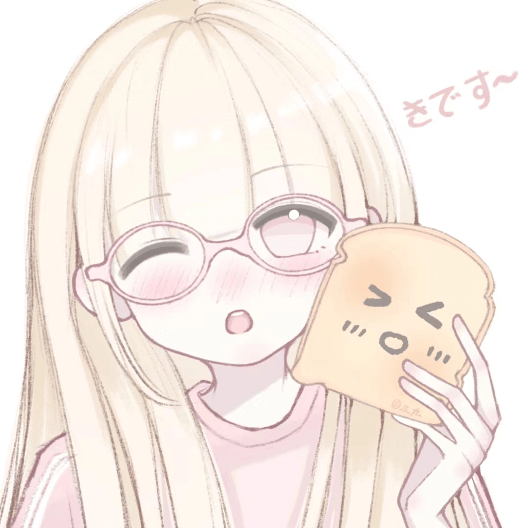 巨巨巨宝藏的可爱软妹头像