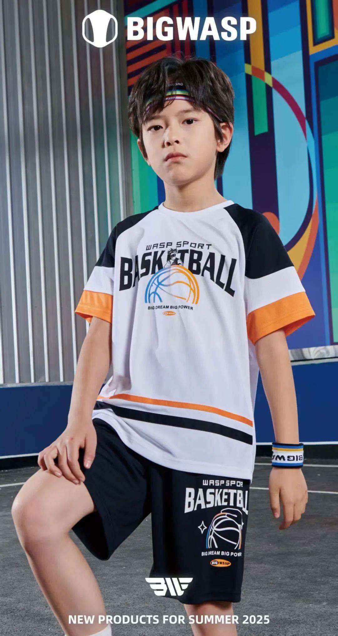 夏款童鞋童装,让宝贝们活力出街