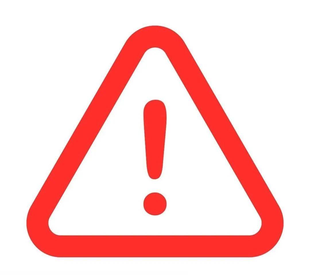 网红打卡点发生意外事故!户外景区安全提示
