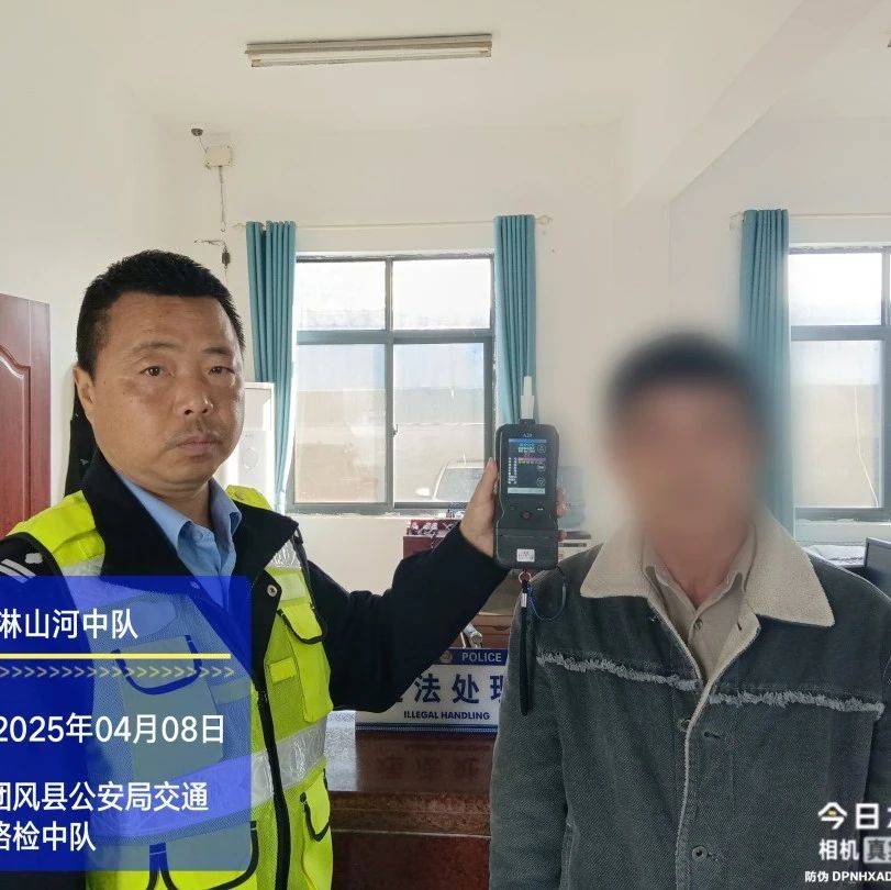 心存侥幸喝“早酒”,安全侥幸不可取_酒精_误区_含量