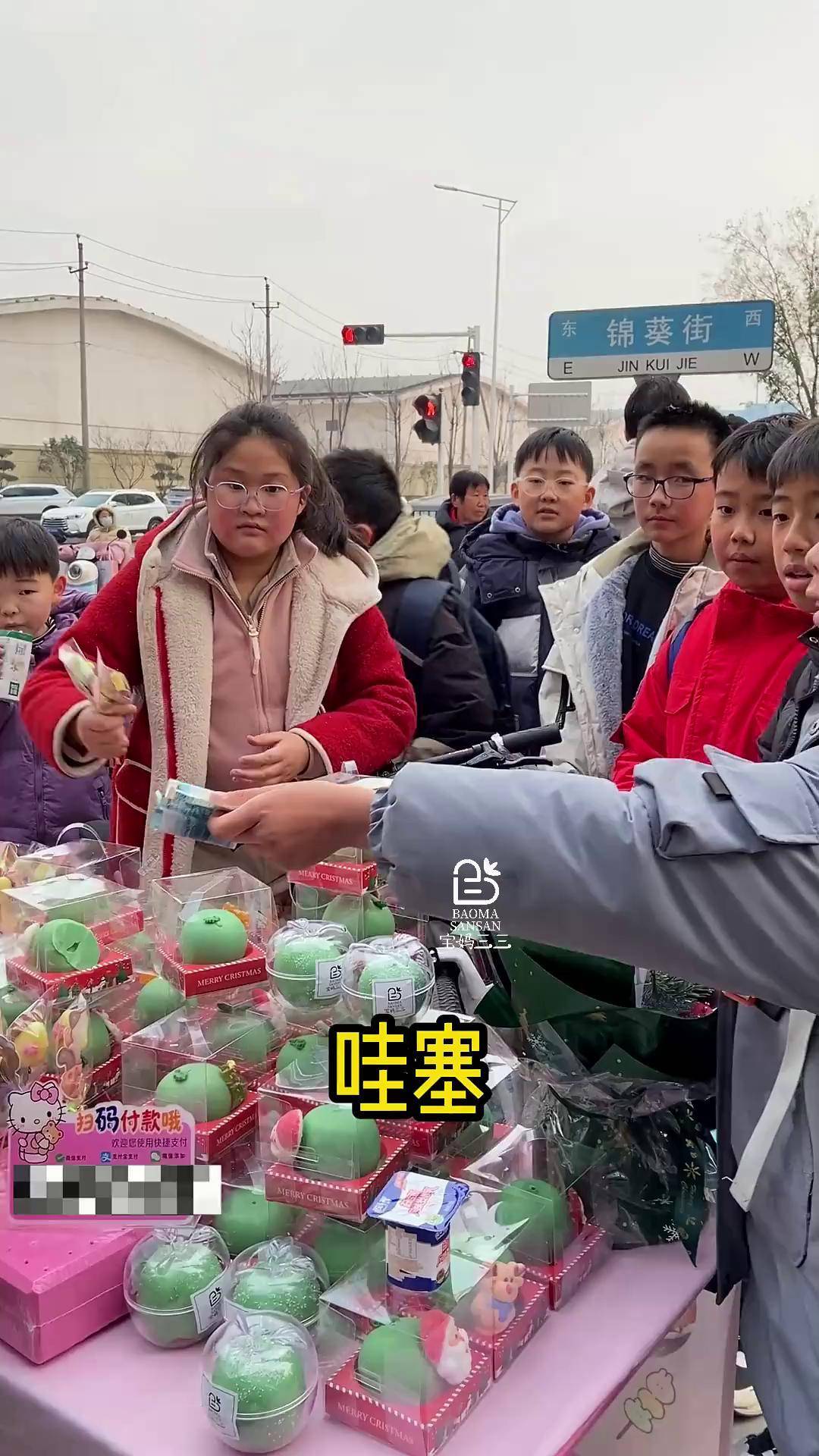 摆地摊创业卖什么东西好呢(摆地摊创业卖什么东西好呢女生)