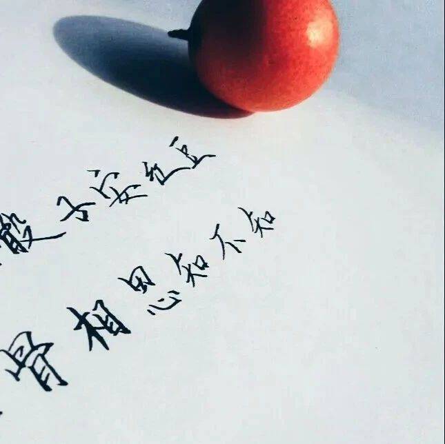 念斯人_敲门声_往事_青年