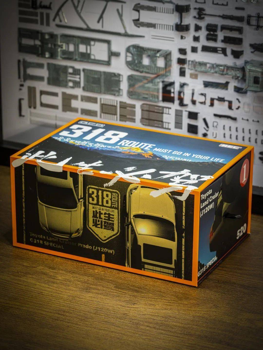 多美車大全集 此生必驾318，GCD北展限定_搜狐网