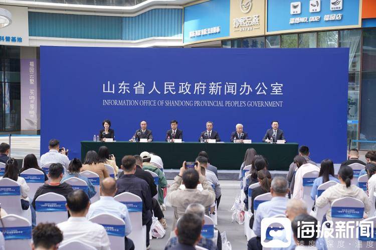 “好房子”前解读“好房子”标准!山东怎么建“好房子”?_建设_指引_住宅