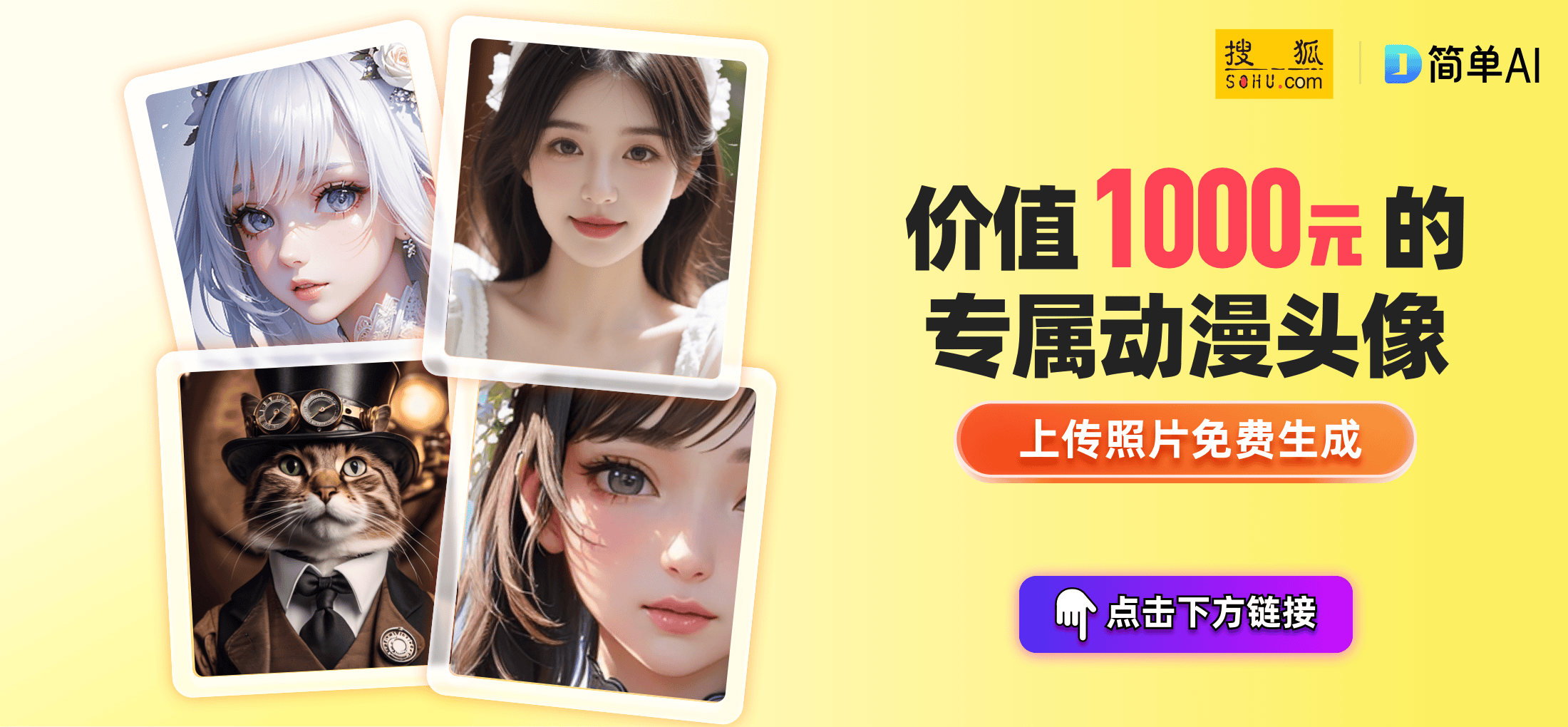 如何点亮微信图标?点亮微信图标的步骤脑软件，微信点亮是什么意思