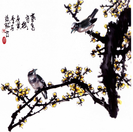 中国画技法：写意白头翁画法（白头翁怎么画简单手绘）