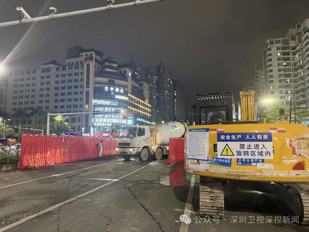 深圳一道路发生路面坍塌,官方回应来了 深圳一道路发生路面坍塌,官方回应来了