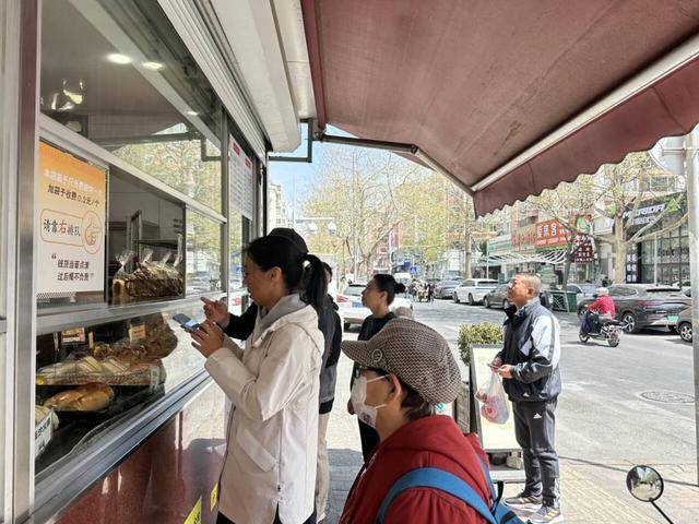 _常州老顺兴酒楼_济南顺兴食品有限公司