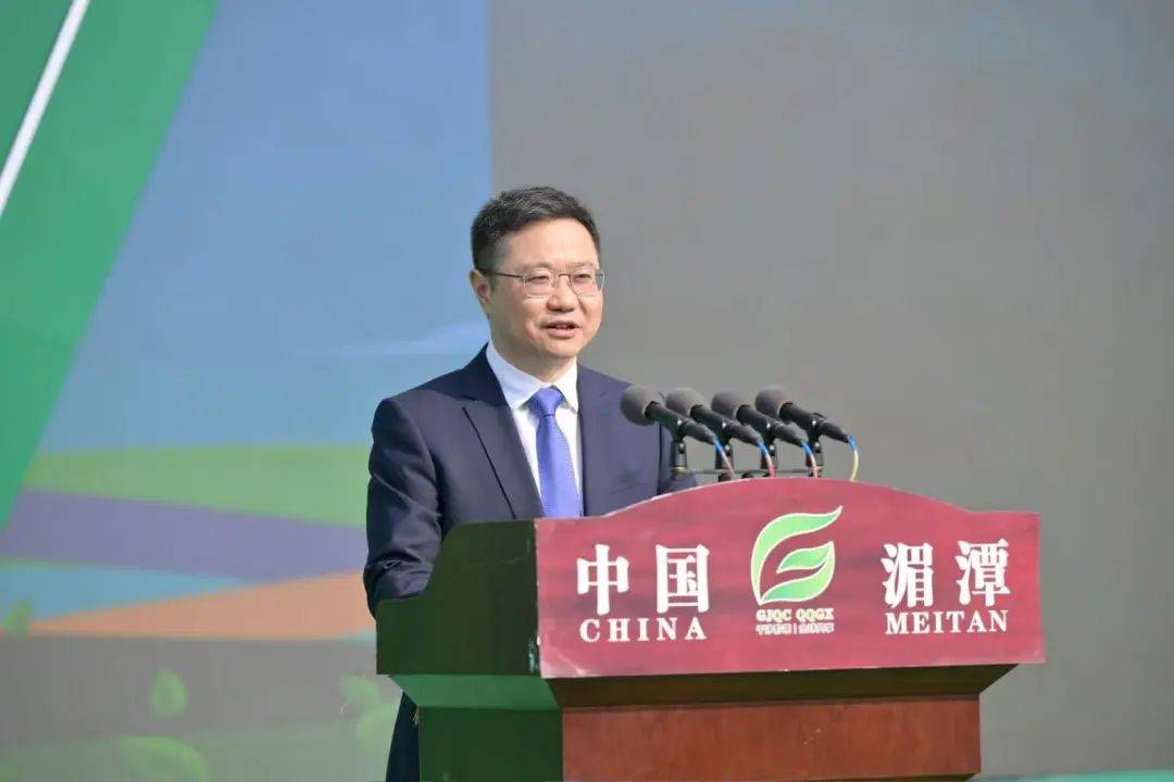 火星电竞app第17届贵州茶产业博览会在遵开幕(图2)