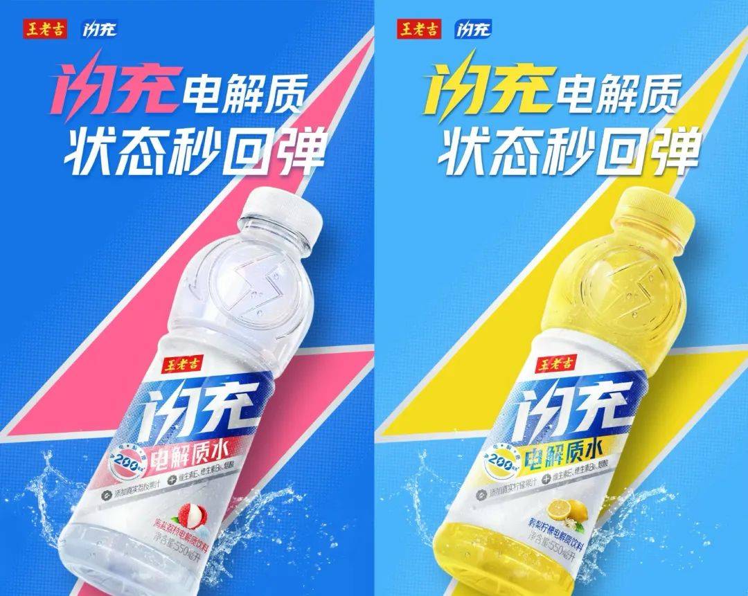 康师傅上新咸奶茶星空体育网址卡夫亨氏进军植物基甜点领域 一周热闻(图3)