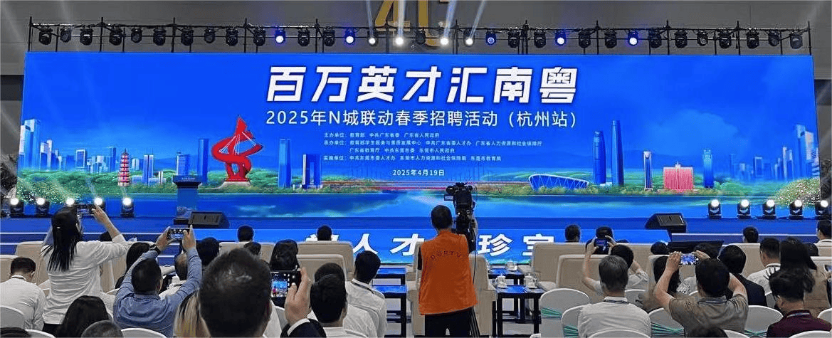 PG电子APP下载 - 官方正版，安全无忧广东拿出超2万岗位