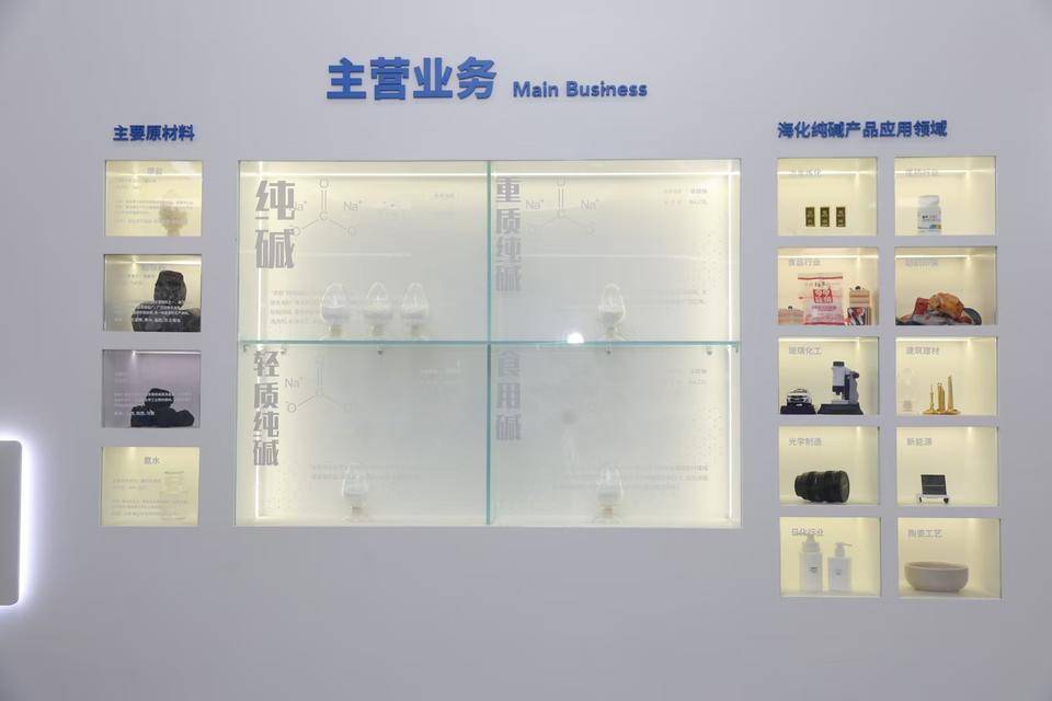 向“潍”来·看未来媒体行｜探寻潍恒峰娱乐平台坊海洋产业高质量发展“密钥”(图2)