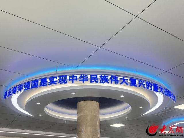 向“潍”来·看未来媒体行丨走进山东海化探寻潍坊海洋产业高质量发恒峰娱乐登录展的“密钥”(图3)