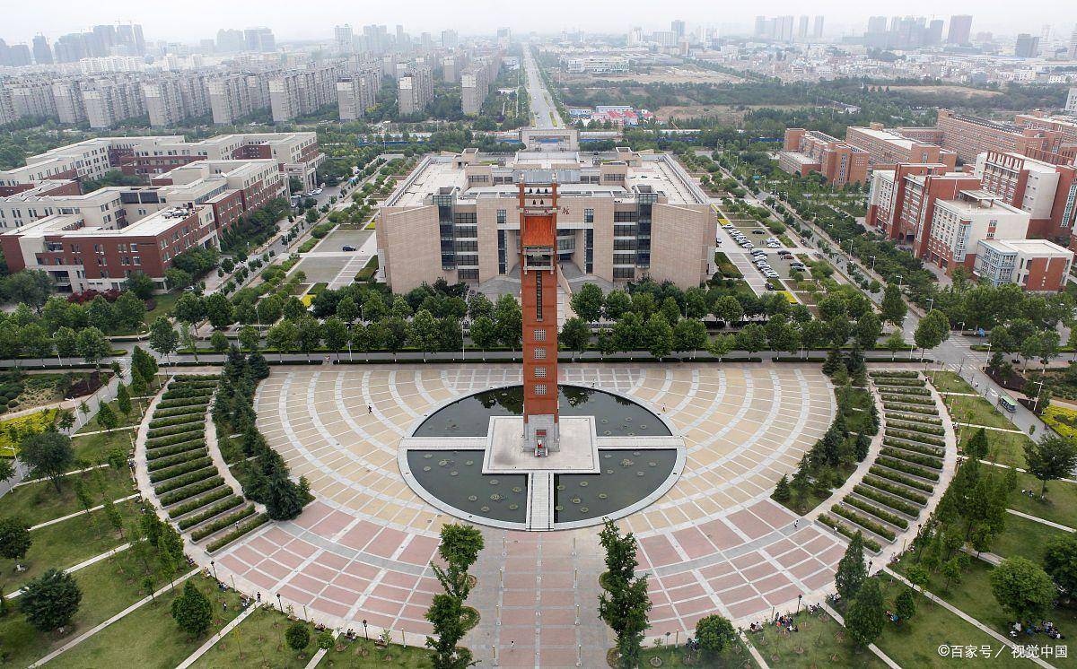 河南理工大学招生代码全解析：各省代码一网打尽，助你顺利报考！