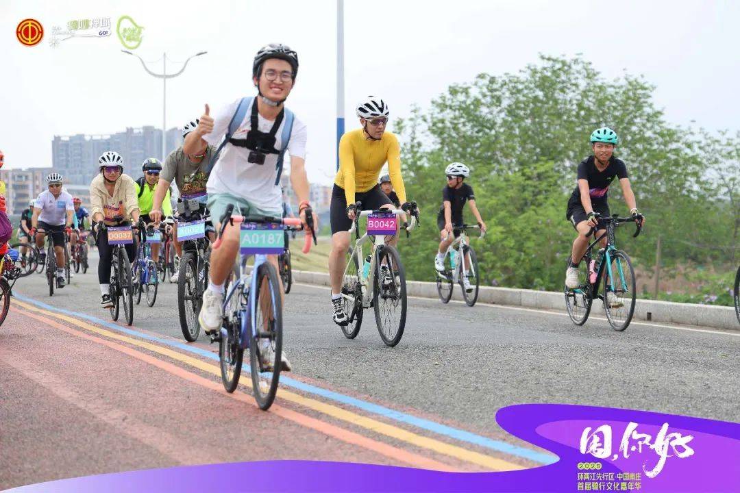 骑行文化嘉年华“破风前行”打开禅城文旅新图景(图3)