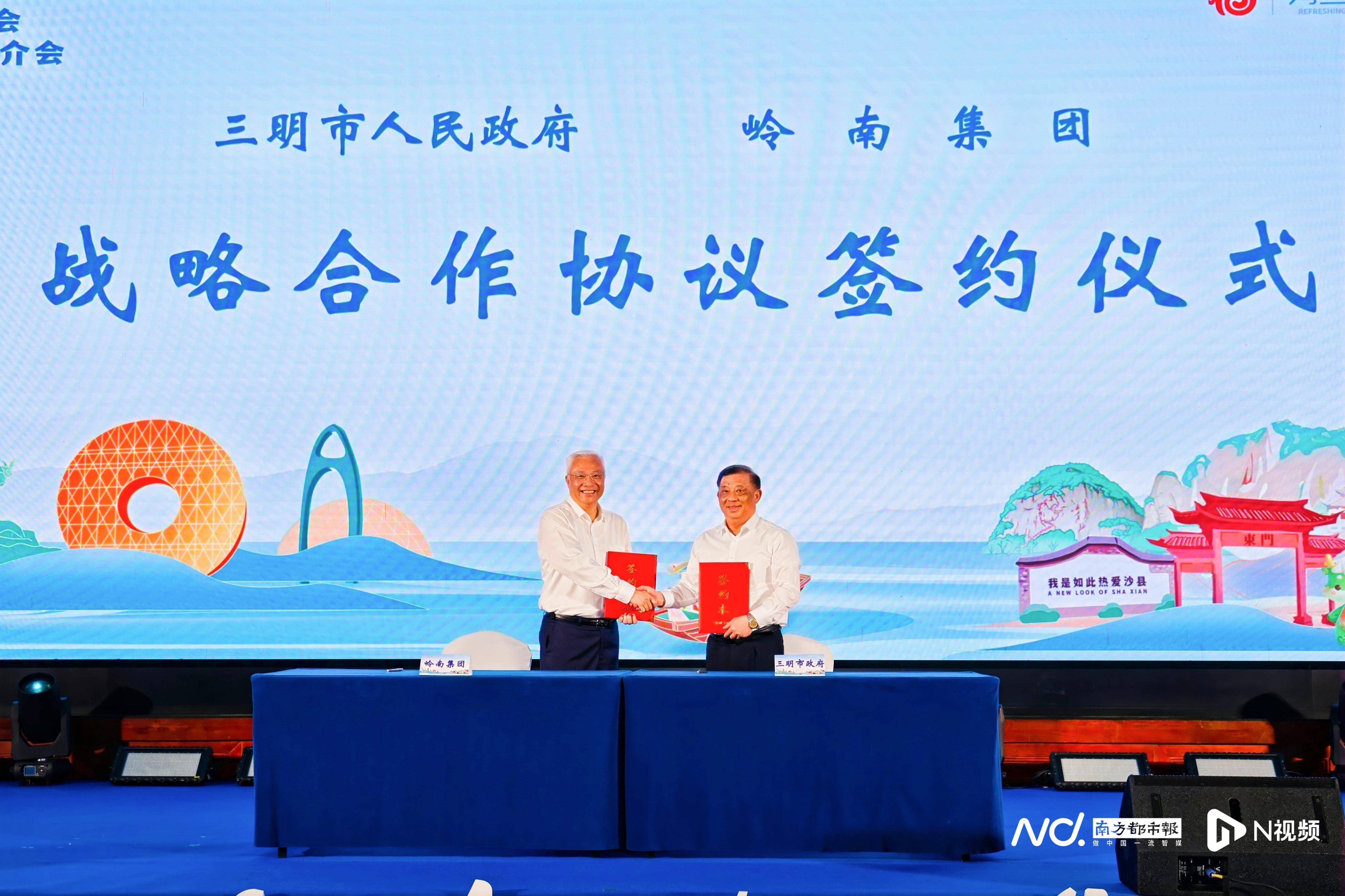 PG电子app一个半钟就能吃上正宗沙县小吃广州至三明航线正式开启(图6)