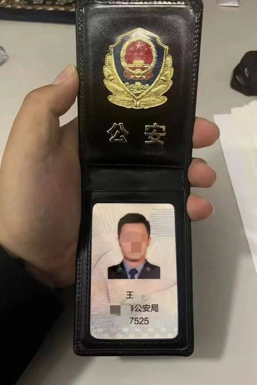 紧急提醒!邵阳一小学生被诈骗了2万