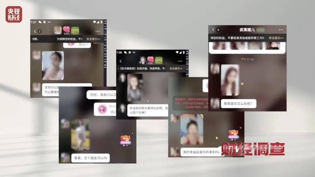 whatsapp视频能聊天吗