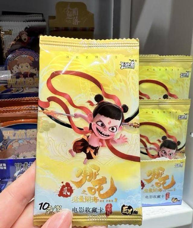 被称为“小学生收割机”卖奥特曼卡牌的卡游再战港股上市(图3)